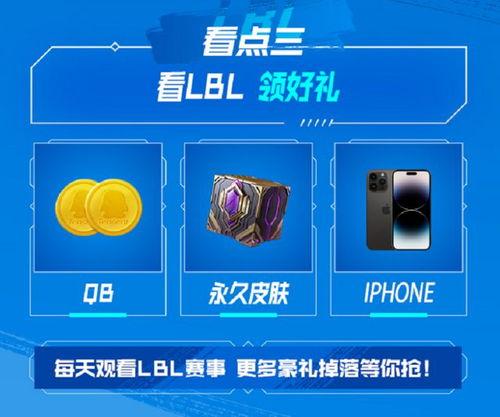 娱乐吃瓜直播间爆料,娱乐圈幕后大瓜，吃瓜群众齐围观！