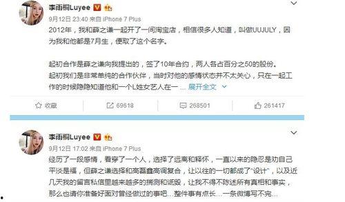 娱乐吃瓜群众在线视频观看,娱乐吃瓜群众在线观看狂欢记