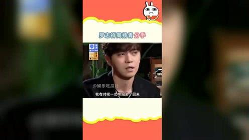 娱乐吃瓜视频网站,带你领略娱乐圈幕后风云