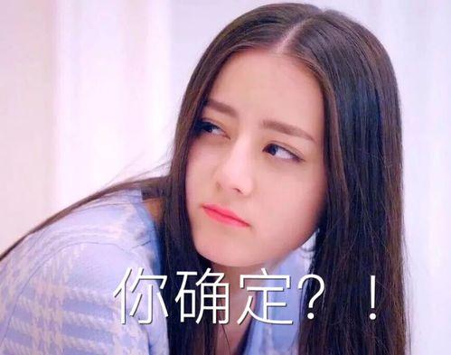 娱乐吃瓜酱吃货视频