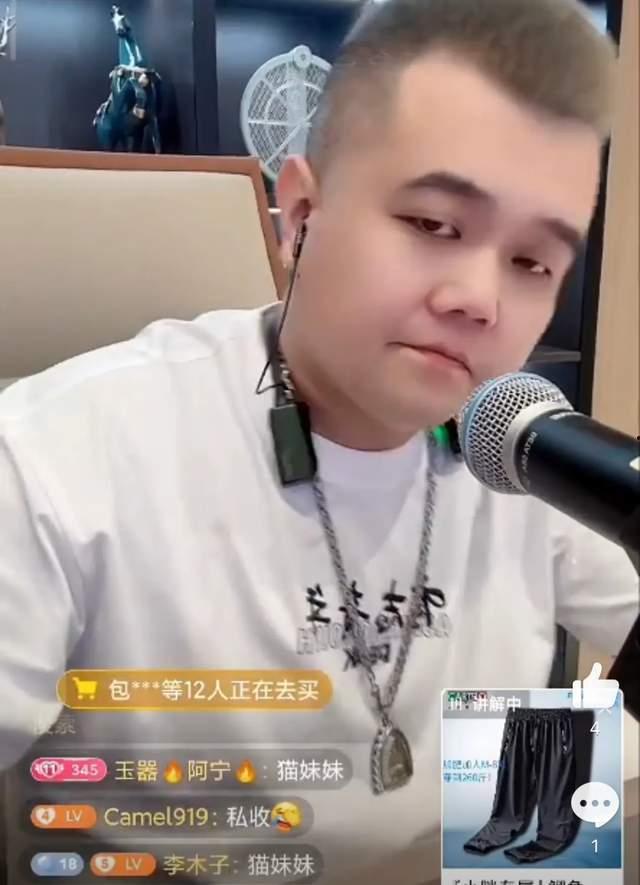 娱乐吃瓜大胖子是谁,吃瓜大胖子身份大起底