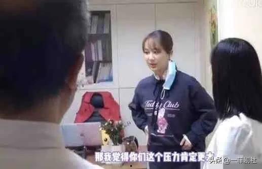 娱乐吃瓜大胖子是谁,吃瓜大胖子身份大起底