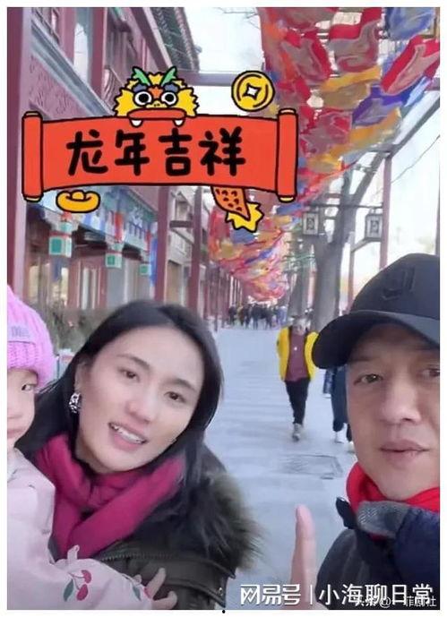 娱乐圈吧吃瓜爆料