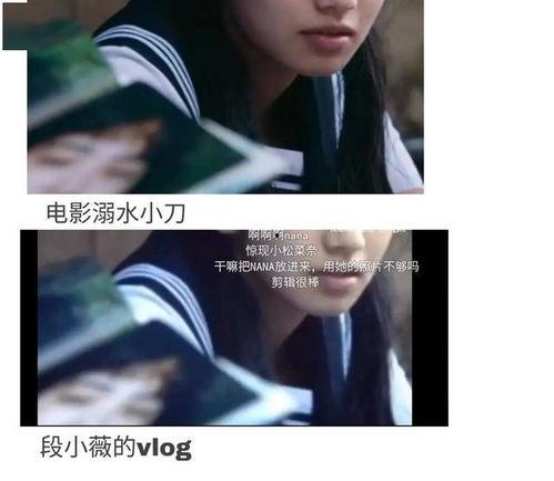 娱乐圈吃瓜系统小说推文