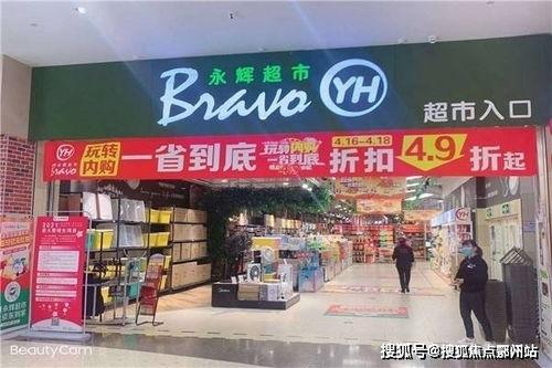 娱乐吃瓜拍摄地点在哪