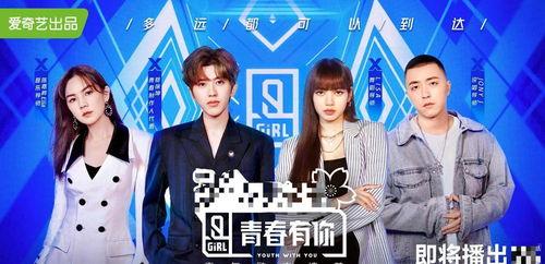 娱乐吃瓜蜀黍汪峰小说