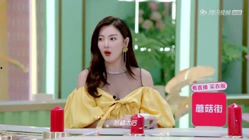 爱娱乐吃瓜的小沐是谁,网络红人的崛起之路