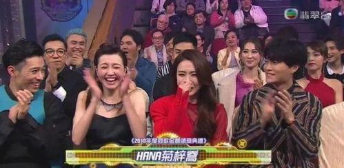 421页娱乐圈吃瓜群众,揭秘421页吃瓜群众的幕后故事