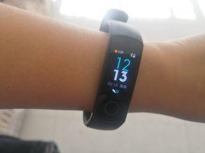 娱乐吃瓜戴手环