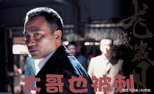 娱乐圈打工人吃瓜事件,揭秘幕后真相与行业乱象