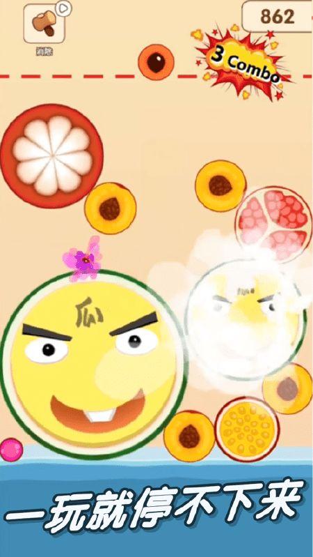 吃瓜娱乐1,揭秘娱乐圈幕后故事，带你领略明星真实生活