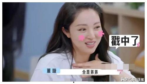 娱乐圈吃瓜爆料关注谁,揭秘热门明星背后的故事