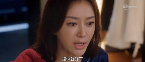 娱乐圈718吃瓜下载,揭秘明星幕后真相