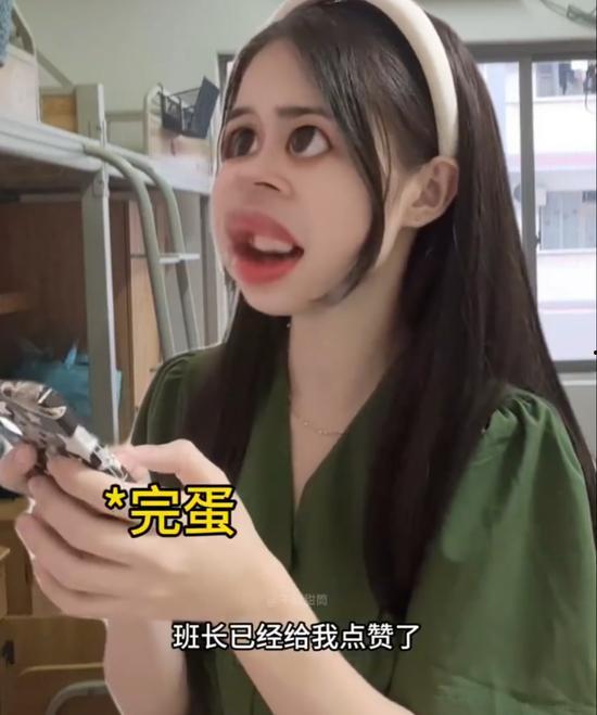 娱乐吃瓜酱逃出大山,逃离大山，揭秘娱乐圈幕后风云