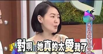 娱乐吃瓜酱逃出大山,逃离大山，揭秘娱乐圈幕后风云