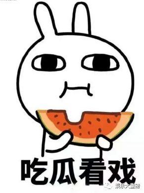 娱乐吃瓜君可爱,揭秘娱乐圈那些可爱又搞笑的幕后故事