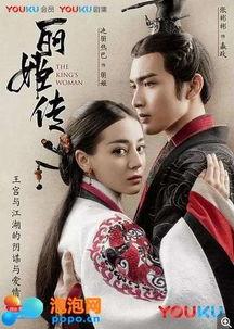 娱乐吃瓜君赵小棠小说,娱乐吃瓜界的风云人物