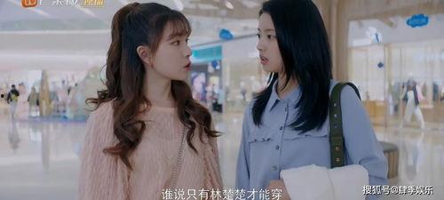 吃瓜娱乐酱忽略男女,吃瓜娱乐酱带你畅游无界限的欢乐世界