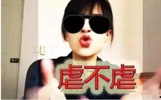 吃瓜娱乐酱忽略男女,吃瓜娱乐酱带你畅游无界限的欢乐世界