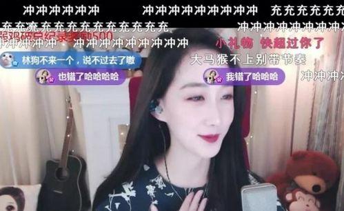 娱乐吃瓜酱主播小说免费阅读