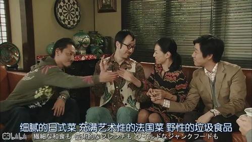 娱乐吃瓜三人组视频,揭秘娱乐圈幕后故事