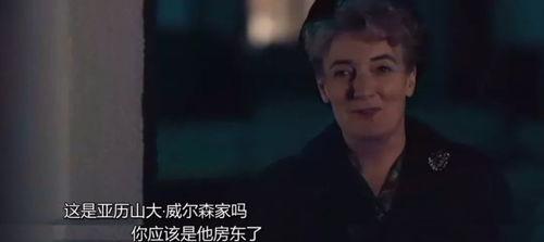 娱乐吃瓜三人组视频,揭秘娱乐圈幕后故事