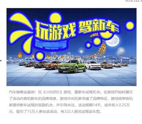 游戏娱乐吃瓜玩家是谁,吃瓜玩家背后的神秘面纱