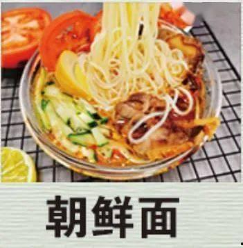 娱乐吃瓜酱会员面,独家福利大揭秘！