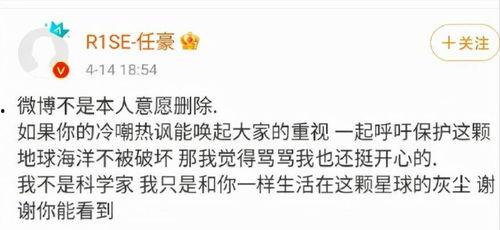 娱乐圈吃瓜事件汇总,揭秘明星幕后真相